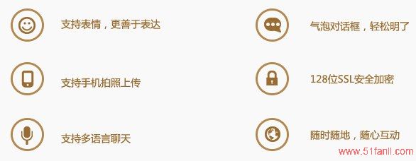 qianyikefu.jpg
